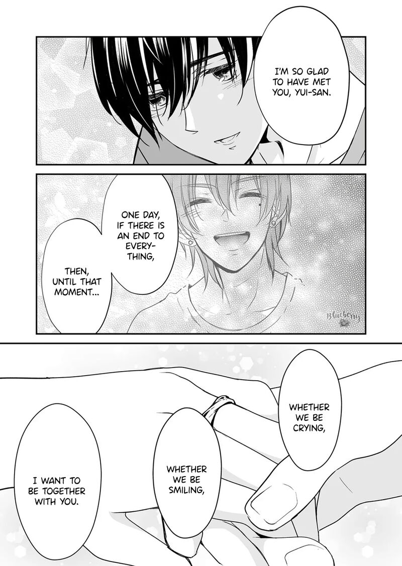 Mugi Kun Ni Koi Wo Shite Wa Ikenai Chapter 24 Page 15