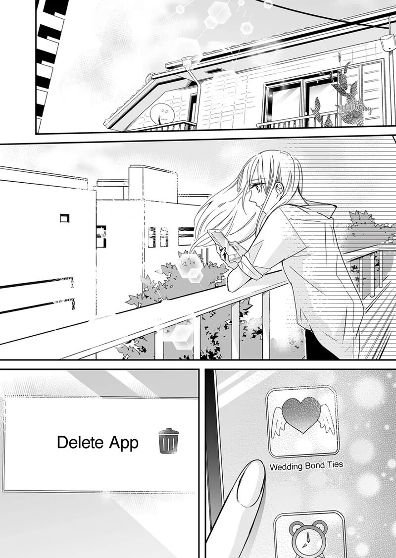 Mugi Kun Ni Koi Wo Shite Wa Ikenai Chapter 24 Page 4