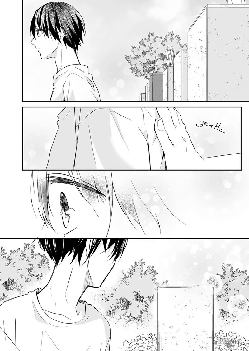 Mugi Kun Ni Koi Wo Shite Wa Ikenai Chapter 24 Page 7