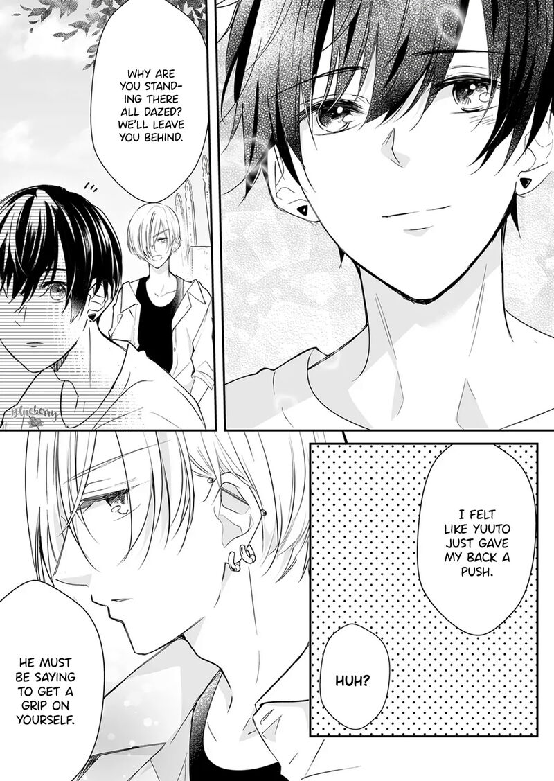 Mugi Kun Ni Koi Wo Shite Wa Ikenai Chapter 24 Page 8
