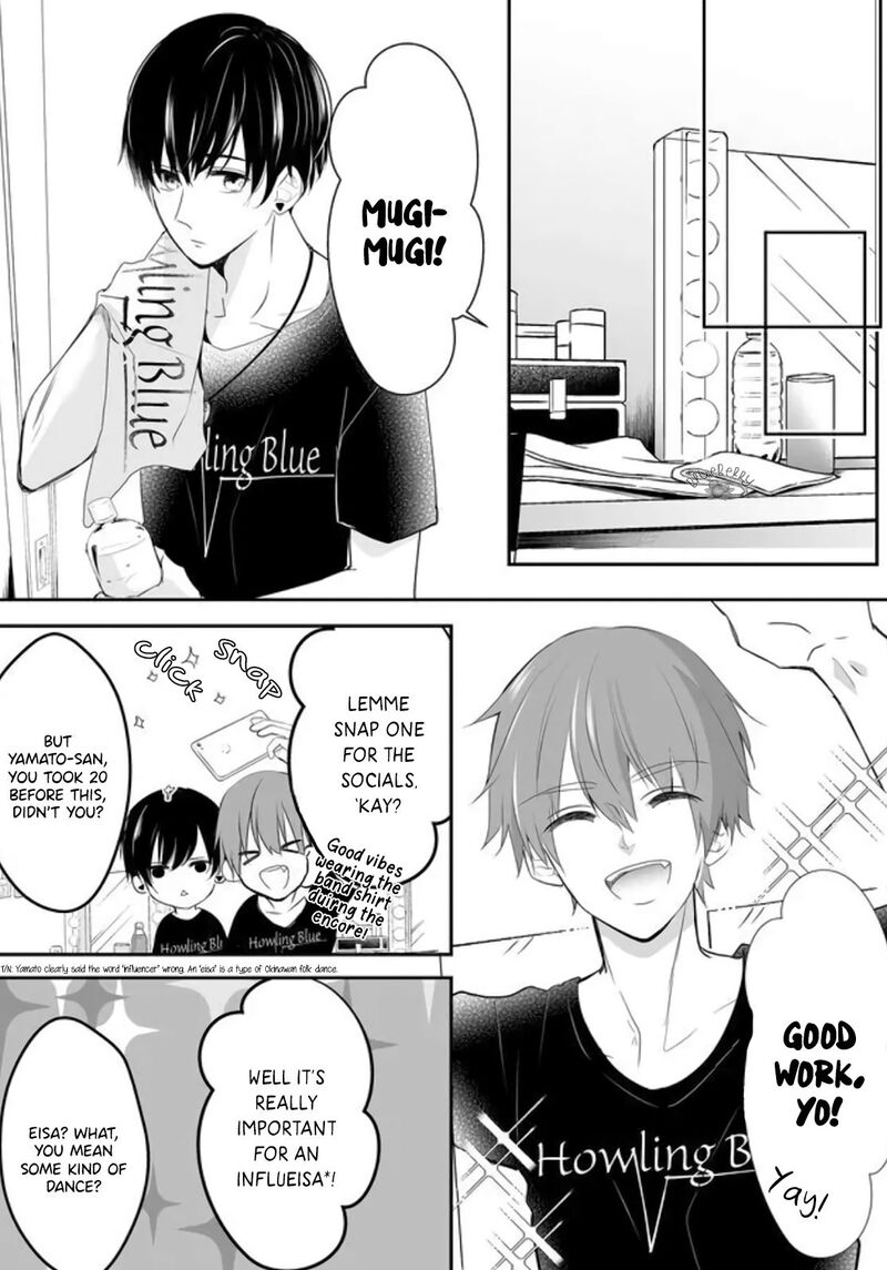 Mugi Kun Ni Koi Wo Shite Wa Ikenai Chapter 3 Page 15