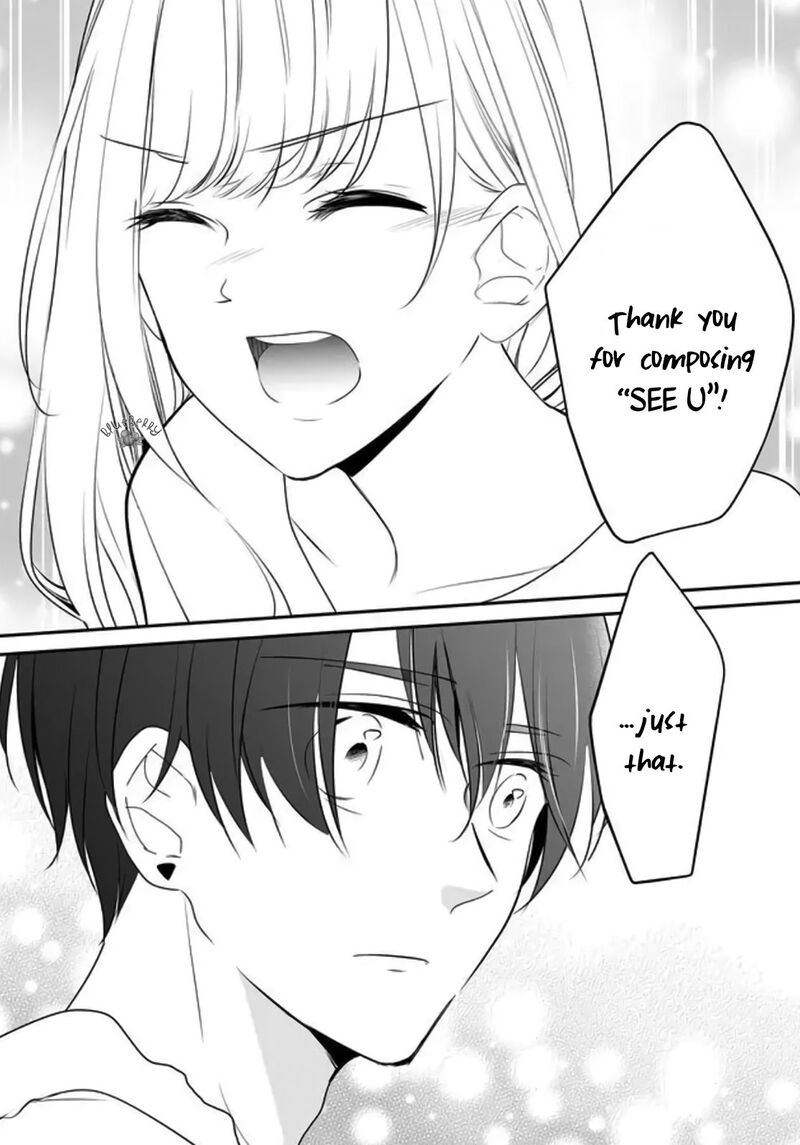 Mugi Kun Ni Koi Wo Shite Wa Ikenai Chapter 4 Page 15