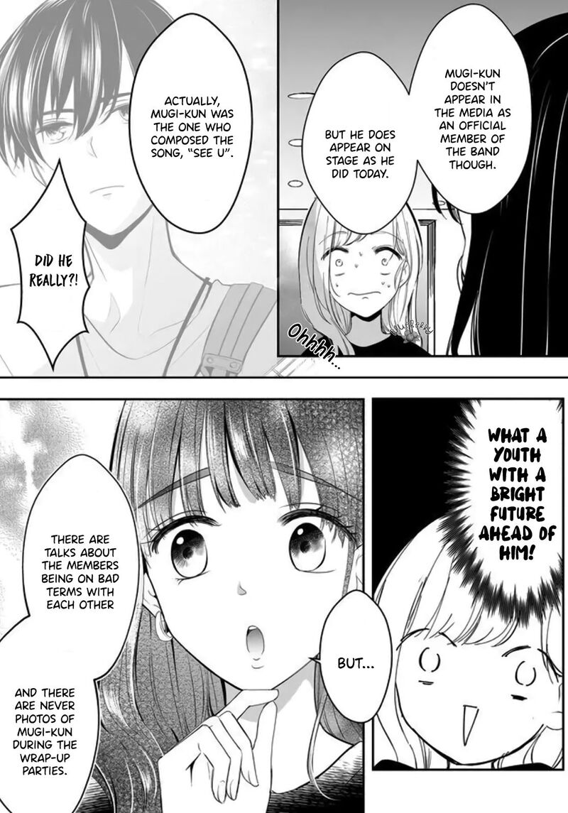 Mugi Kun Ni Koi Wo Shite Wa Ikenai Chapter 4 Page 5