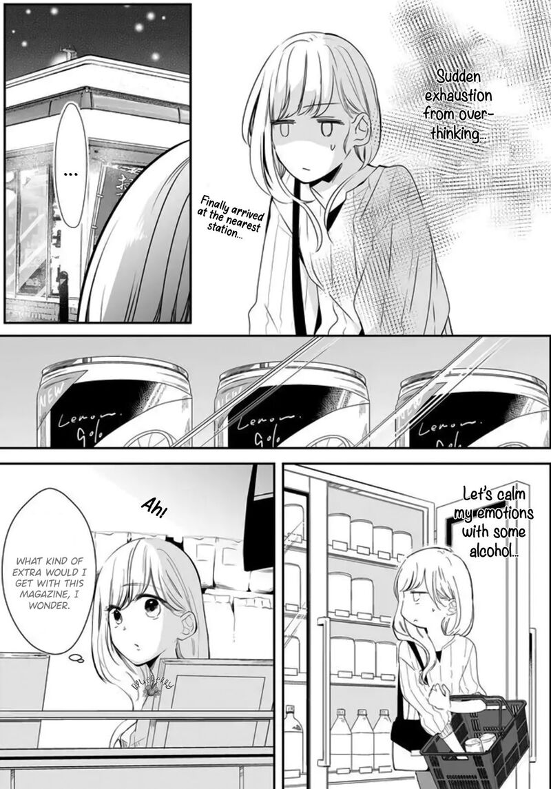 Mugi Kun Ni Koi Wo Shite Wa Ikenai Chapter 4 Page 7