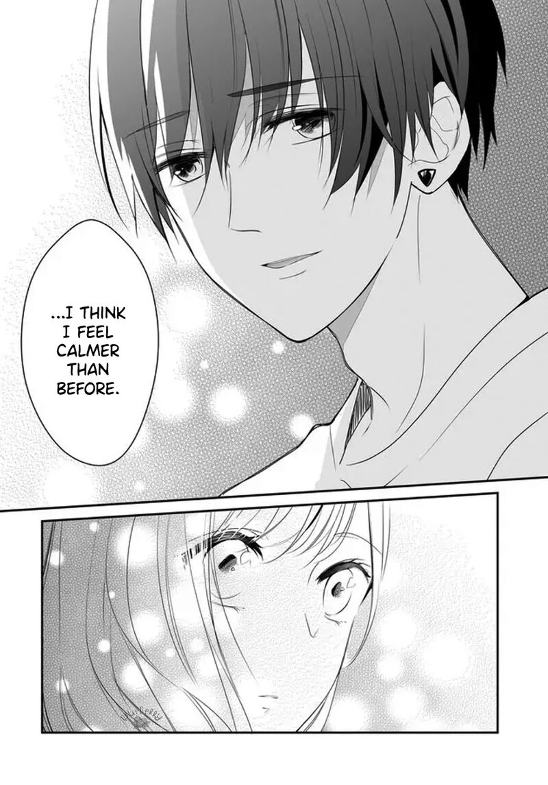 Mugi Kun Ni Koi Wo Shite Wa Ikenai Chapter 6 Page 12