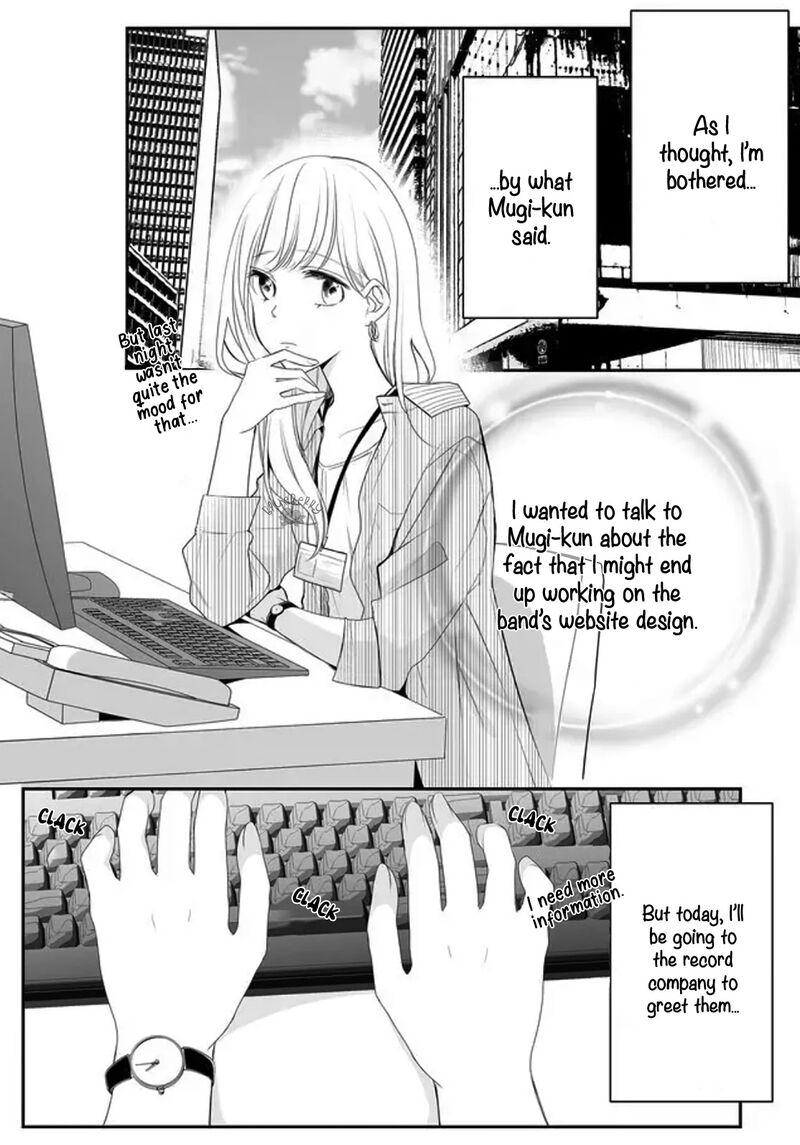 Mugi Kun Ni Koi Wo Shite Wa Ikenai Chapter 6 Page 15