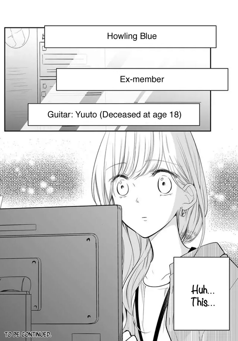 Mugi Kun Ni Koi Wo Shite Wa Ikenai Chapter 6 Page 17