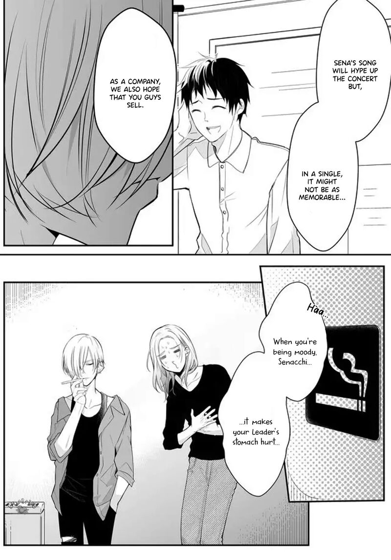 Mugi Kun Ni Koi Wo Shite Wa Ikenai Chapter 6 Page 4