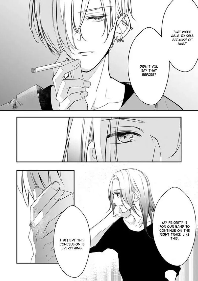 Mugi Kun Ni Koi Wo Shite Wa Ikenai Chapter 6 Page 5