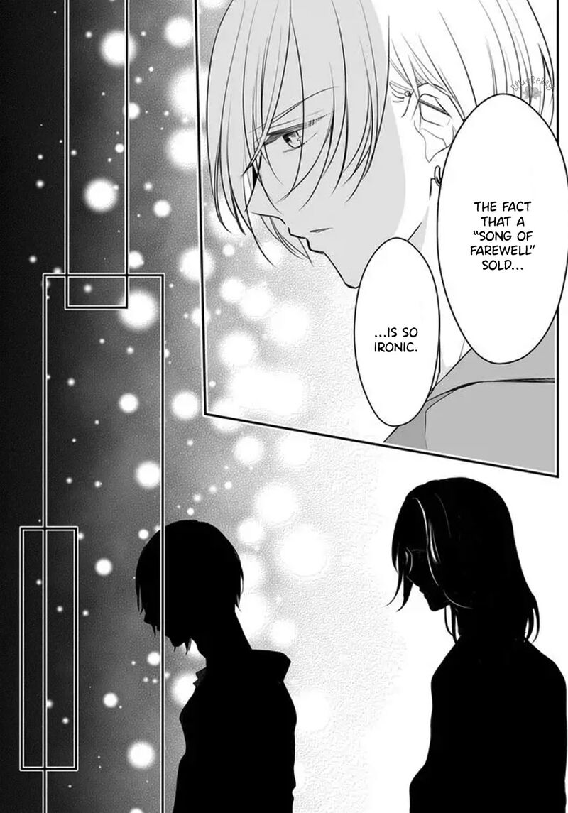 Mugi Kun Ni Koi Wo Shite Wa Ikenai Chapter 6 Page 7