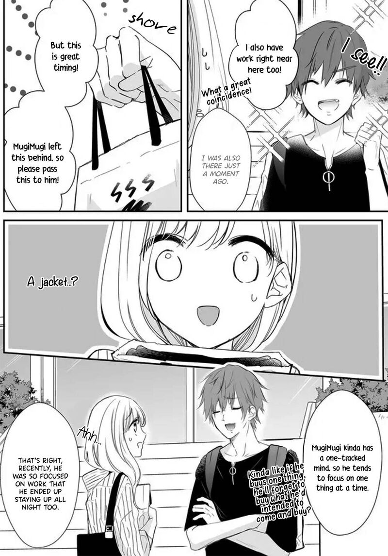 Mugi Kun Ni Koi Wo Shite Wa Ikenai Chapter 7 Page 12