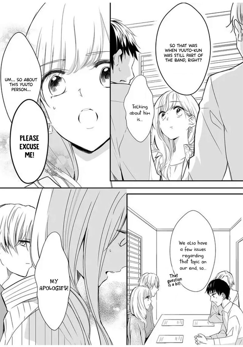 Mugi Kun Ni Koi Wo Shite Wa Ikenai Chapter 7 Page 6