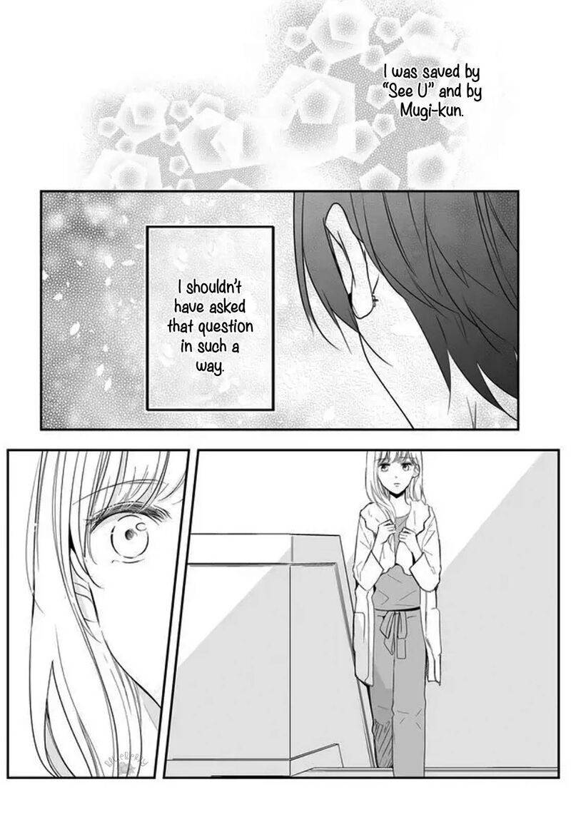 Mugi Kun Ni Koi Wo Shite Wa Ikenai Chapter 8 Page 11