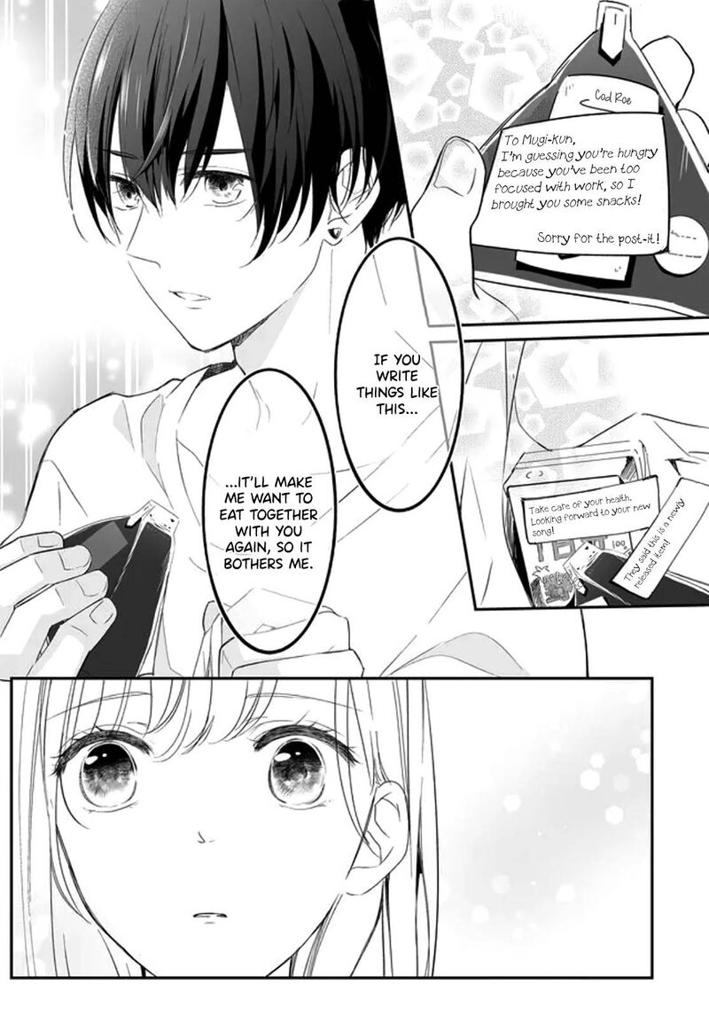Mugi Kun Ni Koi Wo Shite Wa Ikenai Chapter 8 Page 13