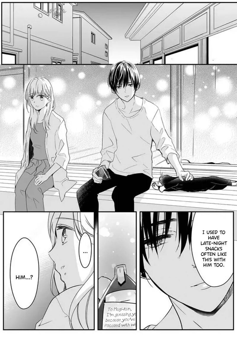 Mugi Kun Ni Koi Wo Shite Wa Ikenai Chapter 8 Page 14