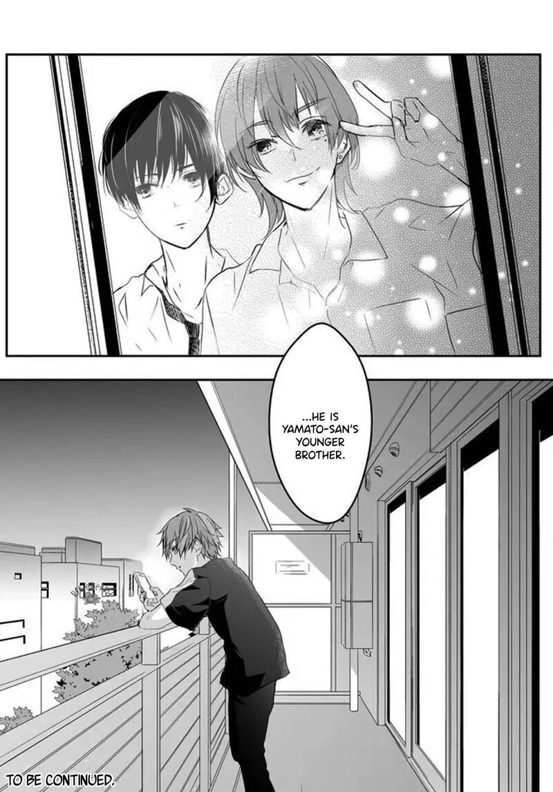 Mugi Kun Ni Koi Wo Shite Wa Ikenai Chapter 8 Page 16