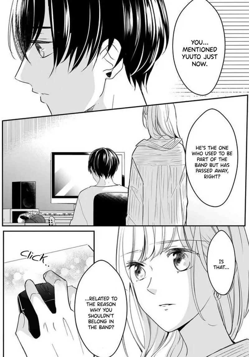 Mugi Kun Ni Koi Wo Shite Wa Ikenai Chapter 8 Page 6