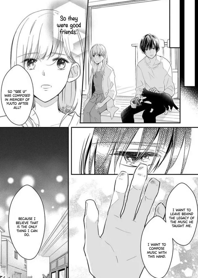 Mugi Kun Ni Koi Wo Shite Wa Ikenai Chapter 9 Page 13