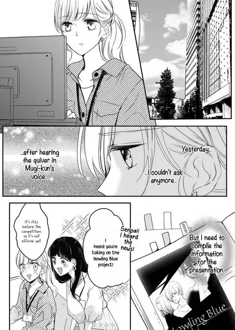 Mugi Kun Ni Koi Wo Shite Wa Ikenai Chapter 9 Page 18