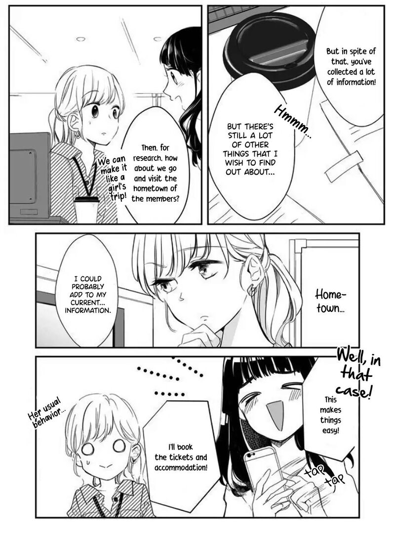 Mugi Kun Ni Koi Wo Shite Wa Ikenai Chapter 9 Page 19