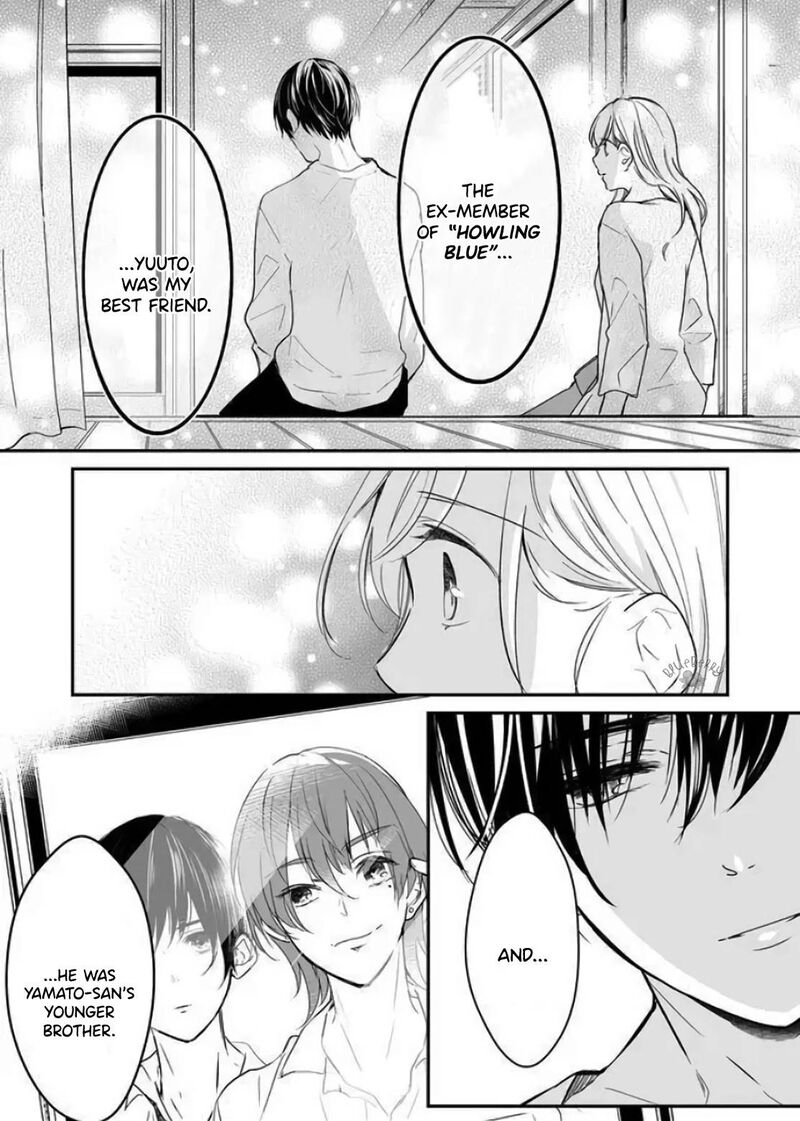 Mugi Kun Ni Koi Wo Shite Wa Ikenai Chapter 9 Page 3