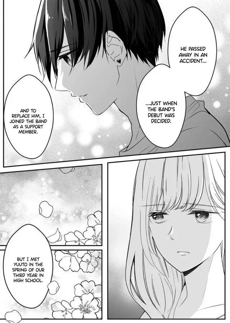 Mugi Kun Ni Koi Wo Shite Wa Ikenai Chapter 9 Page 5