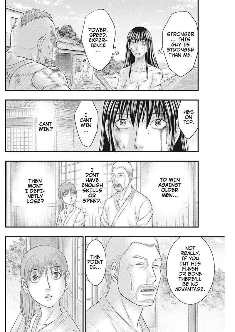 Muhoutou Chapter 45 Page 12