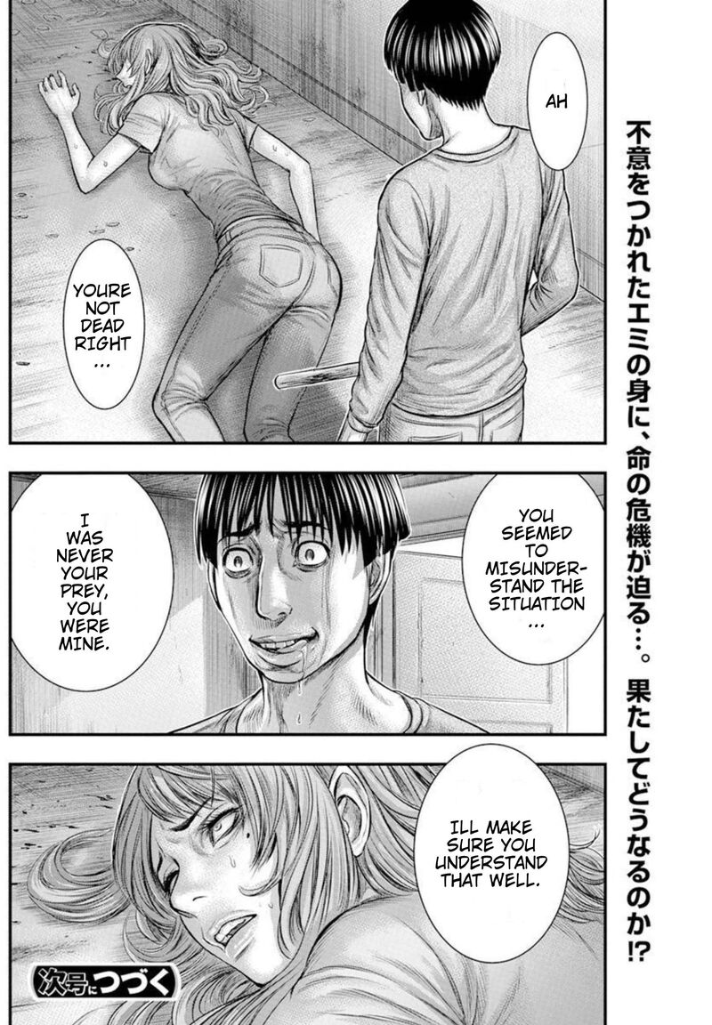 Muhoutou Chapter 50 Page 20