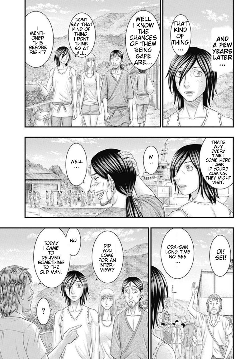 Muhoutou Chapter 54 Page 20