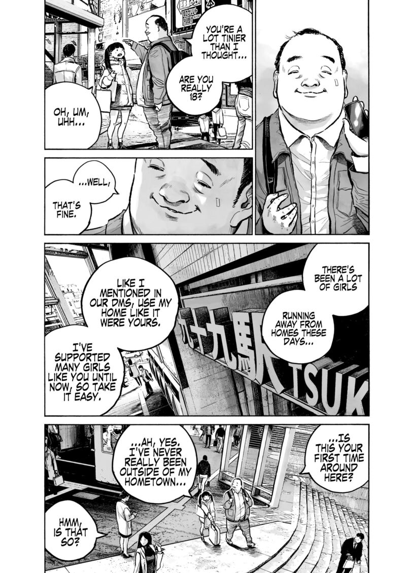 Mujina In To The Deep Chapter 0a Page 10