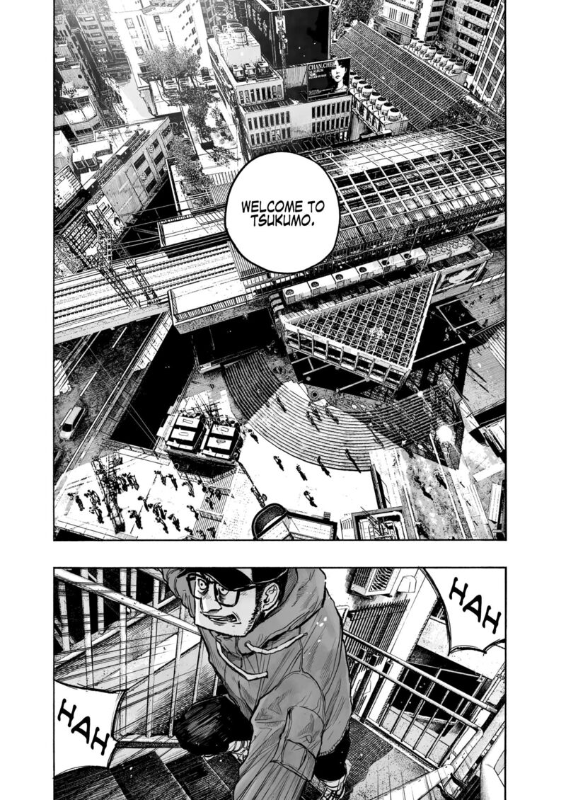 Mujina In To The Deep Chapter 0a Page 11