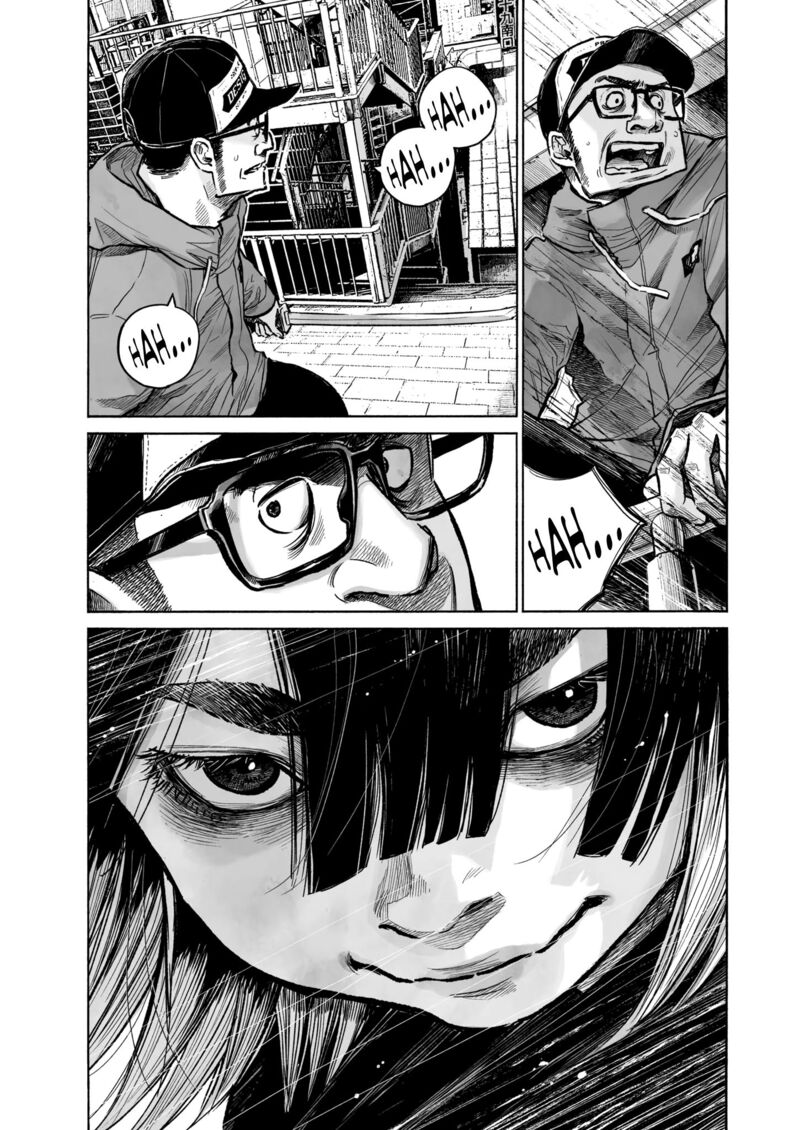 Mujina In To The Deep Chapter 0a Page 12