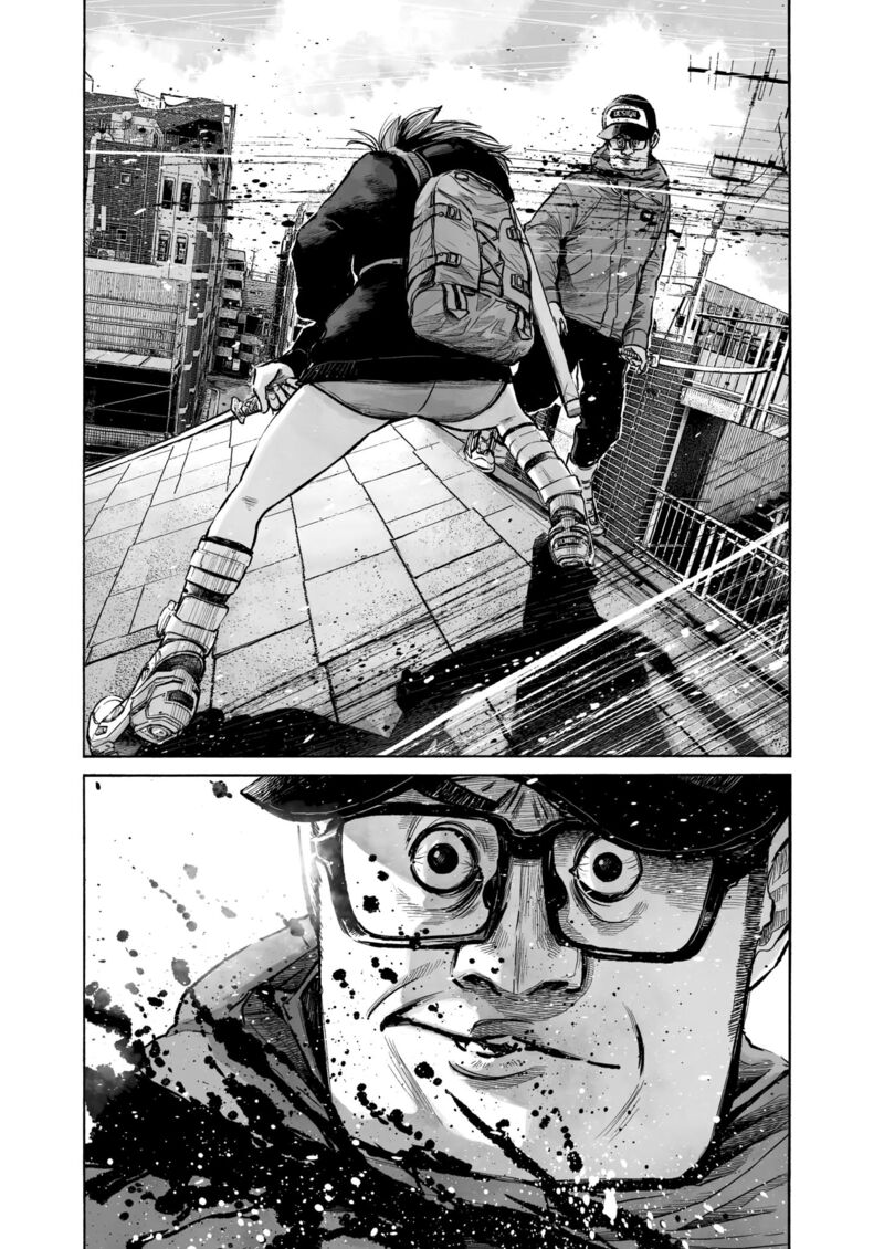 Mujina In To The Deep Chapter 0a Page 13