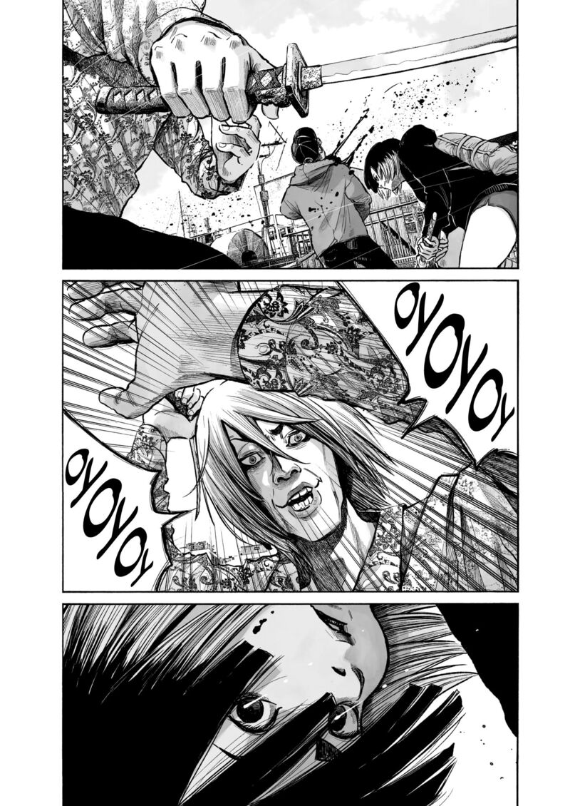 Mujina In To The Deep Chapter 0a Page 14