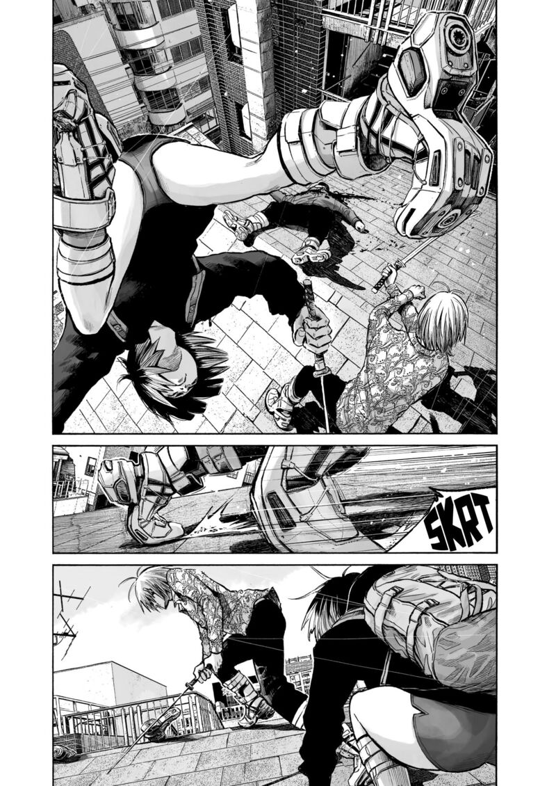 Mujina In To The Deep Chapter 0a Page 15