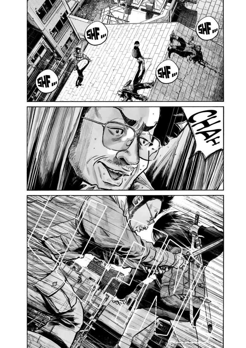 Mujina In To The Deep Chapter 0a Page 18