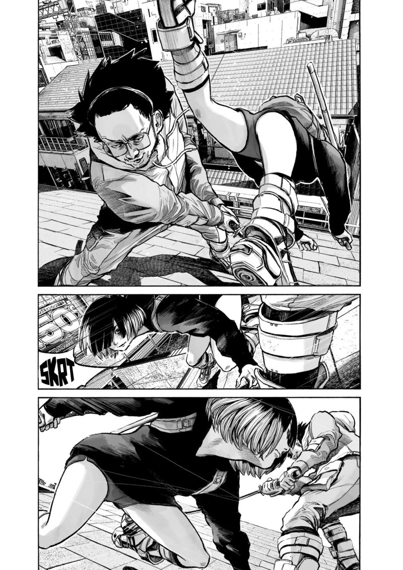 Mujina In To The Deep Chapter 0a Page 19
