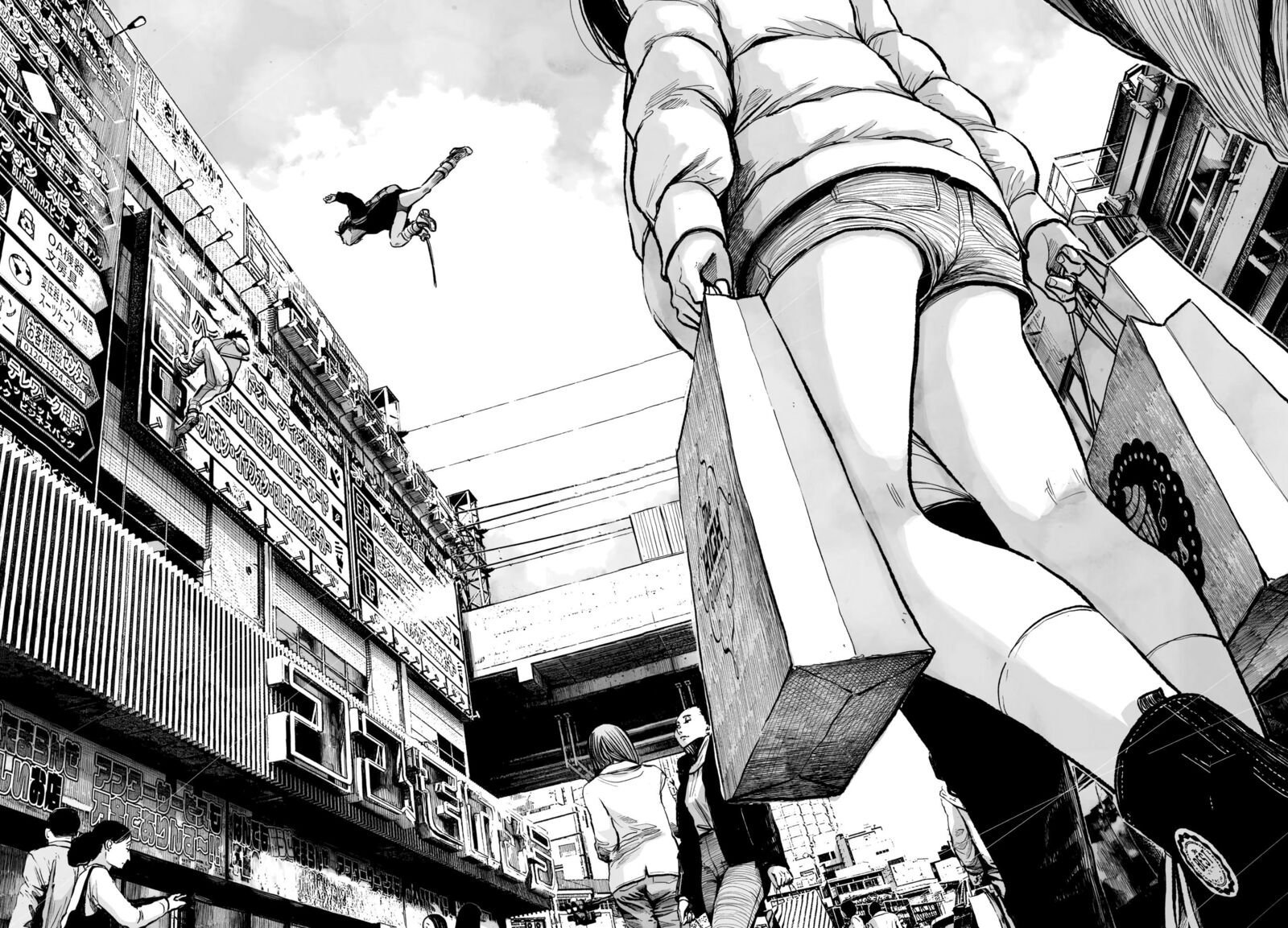 Mujina In To The Deep Chapter 0a Page 23