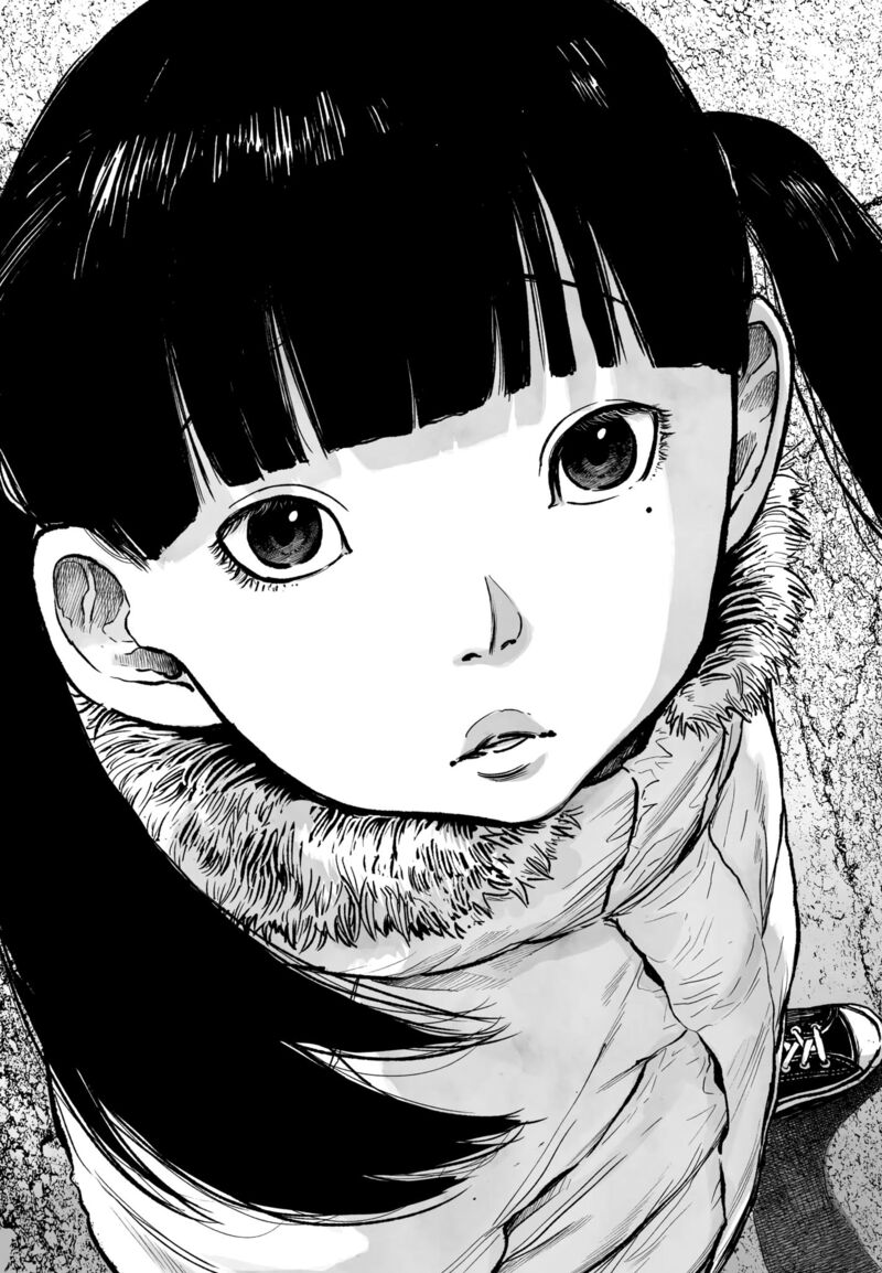 Mujina In To The Deep Chapter 0a Page 24