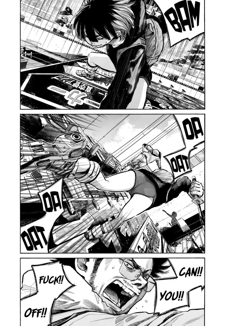Mujina In To The Deep Chapter 0a Page 26
