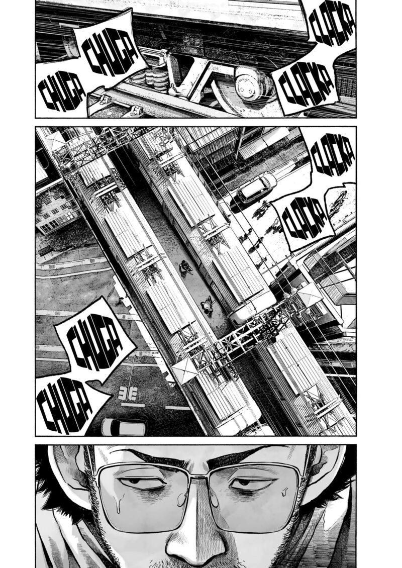 Mujina In To The Deep Chapter 0a Page 28
