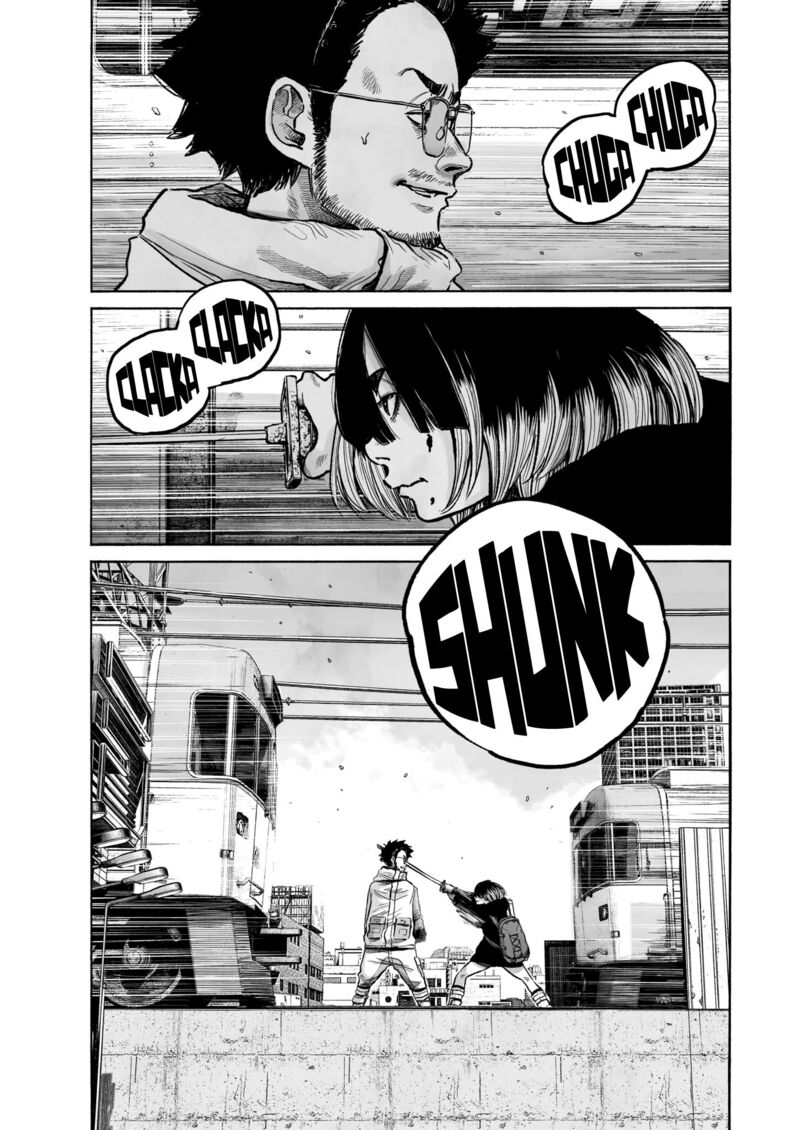 Mujina In To The Deep Chapter 0a Page 31