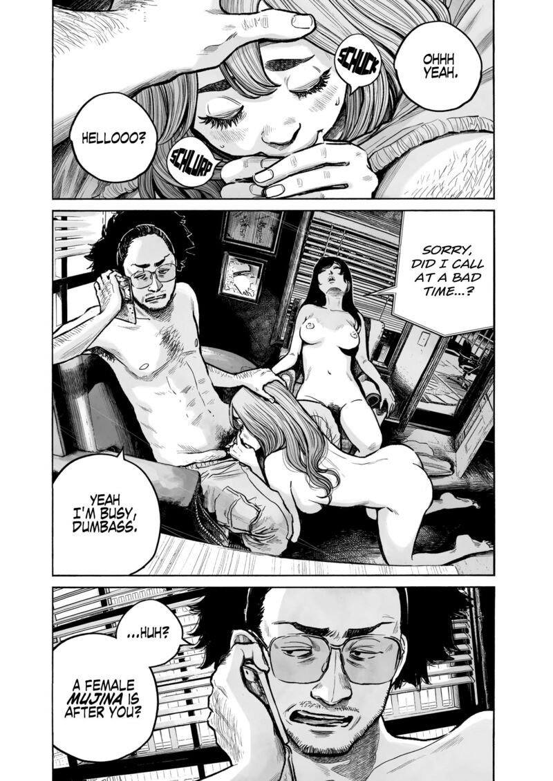 Mujina In To The Deep Chapter 0a Page 7