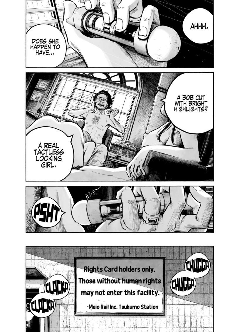 Mujina In To The Deep Chapter 0a Page 8