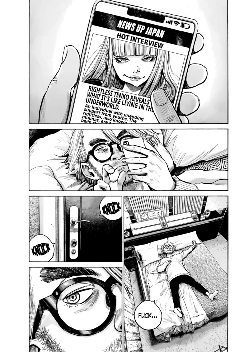 Mujina In To The Deep Chapter 0b Page 13