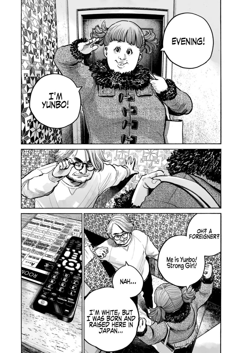 Mujina In To The Deep Chapter 0b Page 14