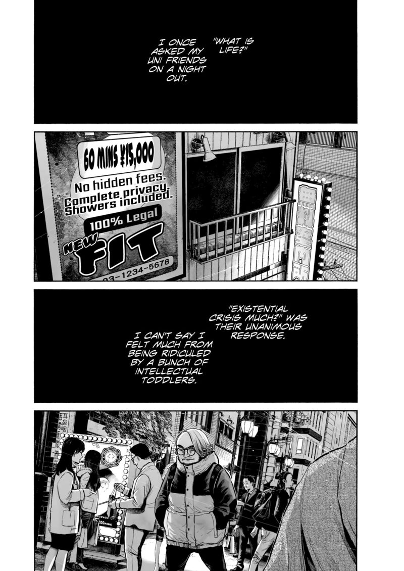Mujina In To The Deep Chapter 0b Page 18