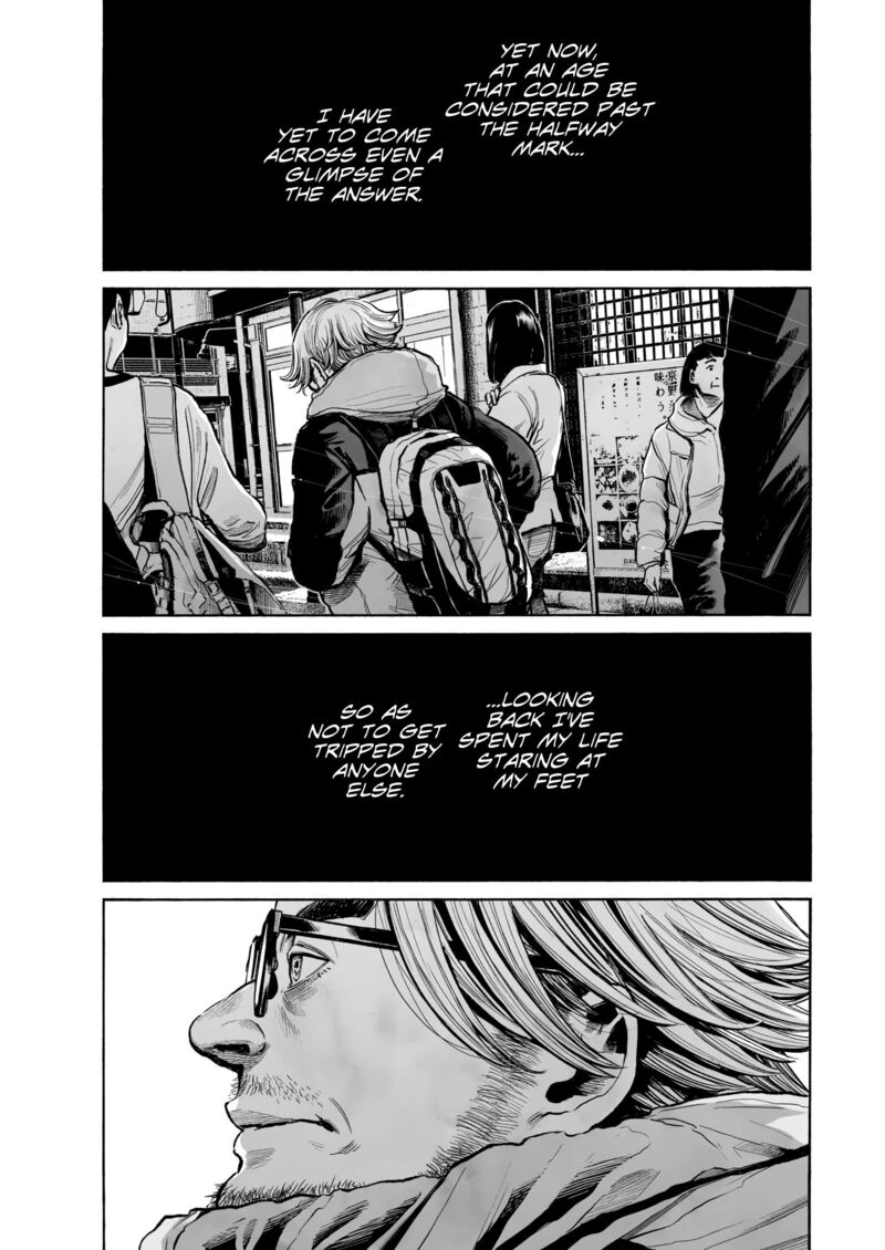 Mujina In To The Deep Chapter 0b Page 19