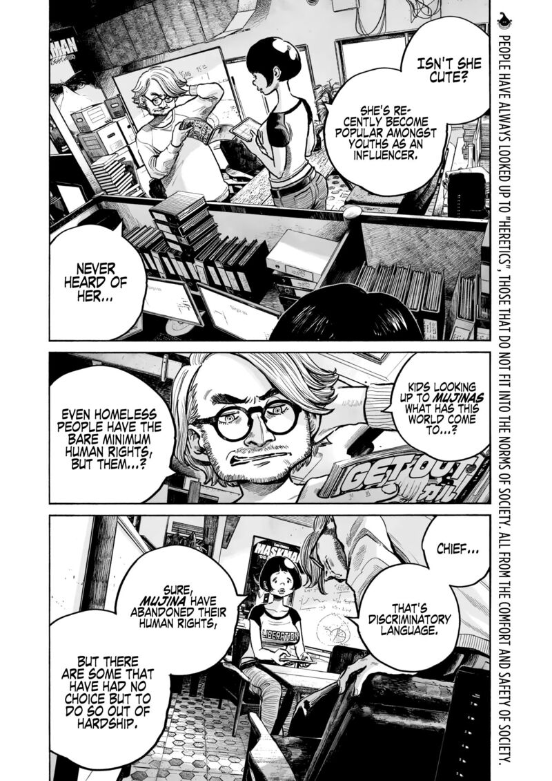 Mujina In To The Deep Chapter 0b Page 2