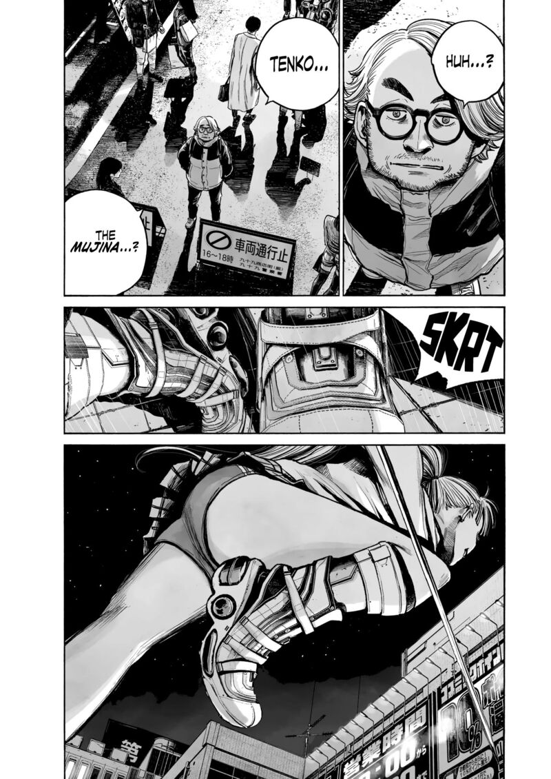 Mujina In To The Deep Chapter 0b Page 21
